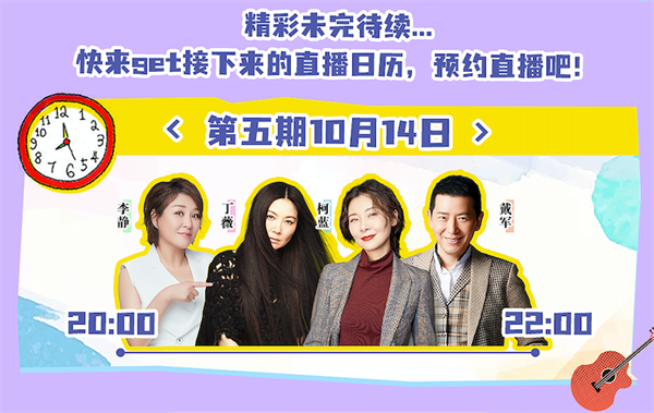娛樂新聞臺，聚焦最新娛樂動態(tài)，引領(lǐng)時尚潮流，娛樂新聞臺，聚焦最新娛樂動態(tài)，引領(lǐng)時尚潮流風(fēng)向標(biāo)