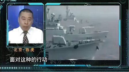 軍情觀察室2022年9月14日深度分析，全球軍事動(dòng)態(tài)與未來趨勢(shì)展望，全球軍事動(dòng)態(tài)深度解析，未來趨勢(shì)展望與軍情觀察室報(bào)告（2022年9月14日）