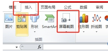 揭秘王中王平特一肖，大公開解析與深度探討，王中王平特一肖深度解析與探討揭秘大公開