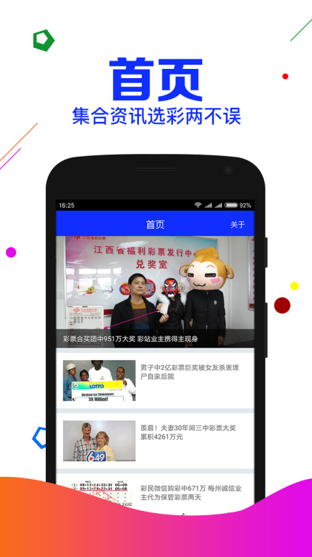 揭秘劉伯溫三肖選一肖中特之謎，探尋背后的秘密與智慧，劉伯溫三肖選一肖中特之謎揭秘，探尋背后的神秘選擇與智慧