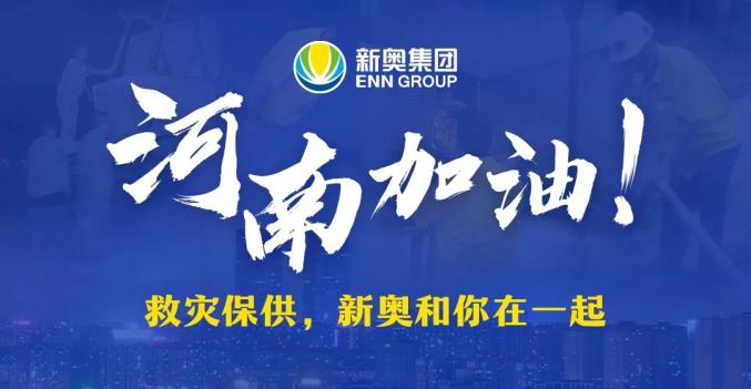 新奧門一碼一肖——探索澳門博彩文化的獨(dú)特魅力，澳門博彩文化獨(dú)特魅力探索之旅