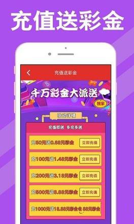 新澳天天開獎資料大全第1052期，全面解析與預測，新澳第1052期開獎資料解析與預測大全
