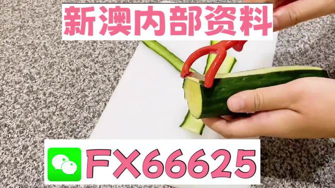 澳門(mén)平特一肖100%準(zhǔn)確預(yù)測(cè)，揭秘彩票背后的秘密策略與技巧，澳門(mén)彩票預(yù)測(cè)揭秘，精準(zhǔn)策略與技巧助你把握特一肖選擇