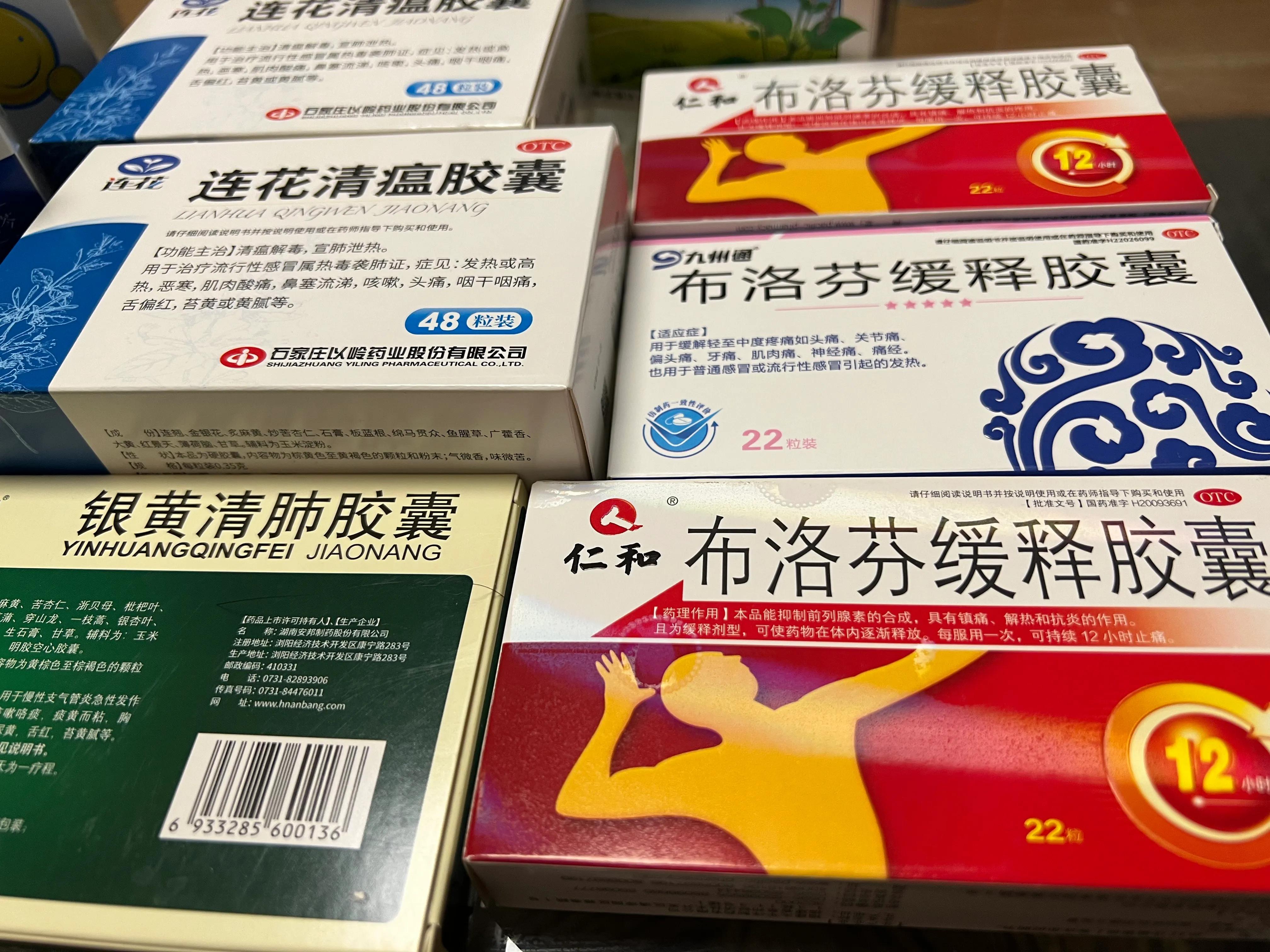 在家退燒的最快方法，全面指南與實用建議，家庭快速退燒指南，實用方法與建議