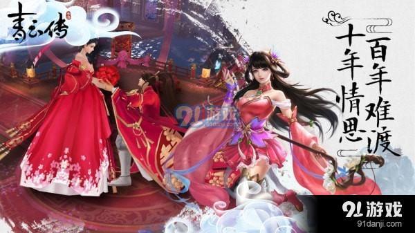 青云傳——探尋奇幻世界的奧秘，青云傳，奇幻世界的奧秘探尋之旅
