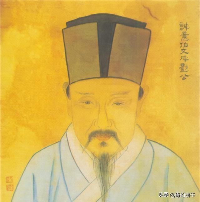 揭秘劉伯溫四肖選一肖中特特——探尋神秘預(yù)言背后的真相，劉伯溫四肖選一肖中特特揭秘，探尋預(yù)言真相