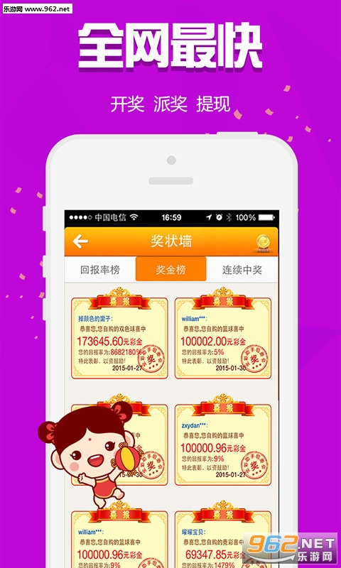 白小姐三肖三期必出一期開獎——深度解析與預(yù)測，白小姐三肖三期開獎深度分析與預(yù)測，揭秘必出一期開獎趨勢