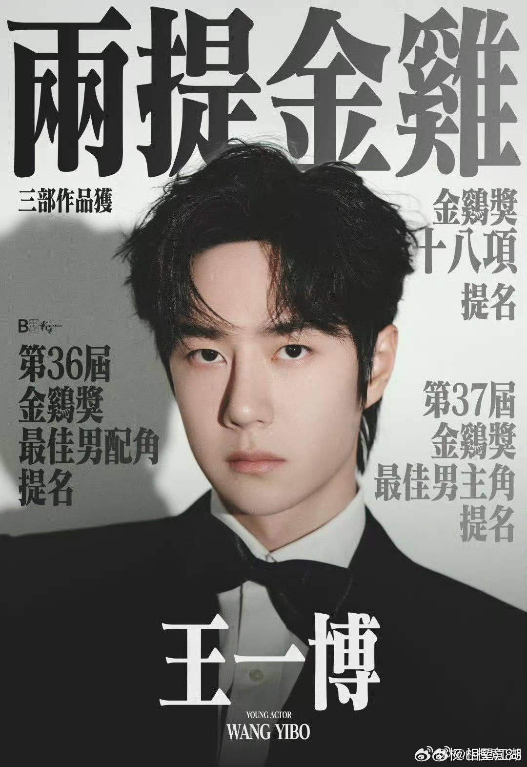 王中王一肖中特新聞，聚焦熱點(diǎn)，解讀最新動態(tài)，王中王一肖聚焦新聞熱點(diǎn)，解讀最新動態(tài)特輯