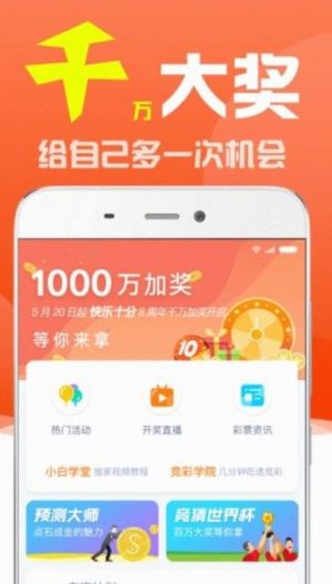 澳門開獎記錄最近的趨勢與解析，澳門開獎記錄趨勢解析與預(yù)測