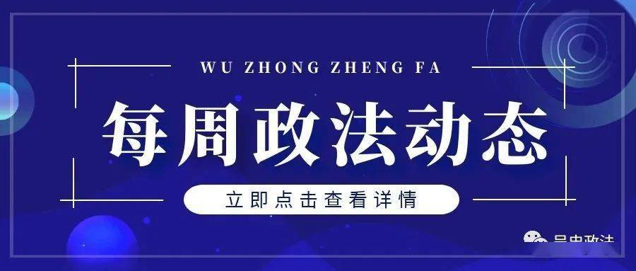 揭秘7777788888精準(zhǔn)新傳真，一網(wǎng)打盡SEO優(yōu)化秘籍，揭秘精準(zhǔn)新傳真7777788888，一網(wǎng)打盡SEO優(yōu)化秘籍全攻略