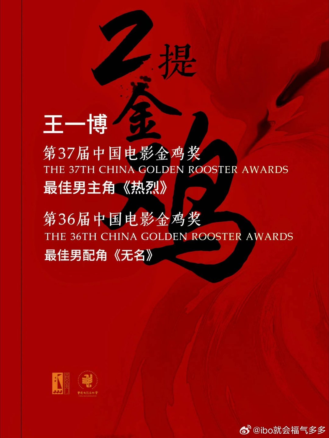 王中王一肖一特一中4，深度解析與SEO優(yōu)化策略，王中王一肖一特一中4，深度解析與SEO優(yōu)化策略全攻略
