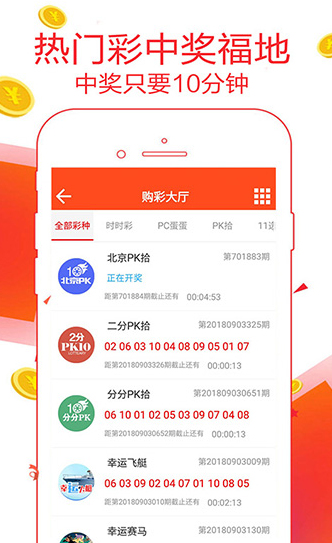 新澳天天開(kāi)獎(jiǎng)資料大全最新100期，全面解析與實(shí)用指南，新澳天天開(kāi)獎(jiǎng)資料最新解析與實(shí)用指南（涵蓋最新100期）