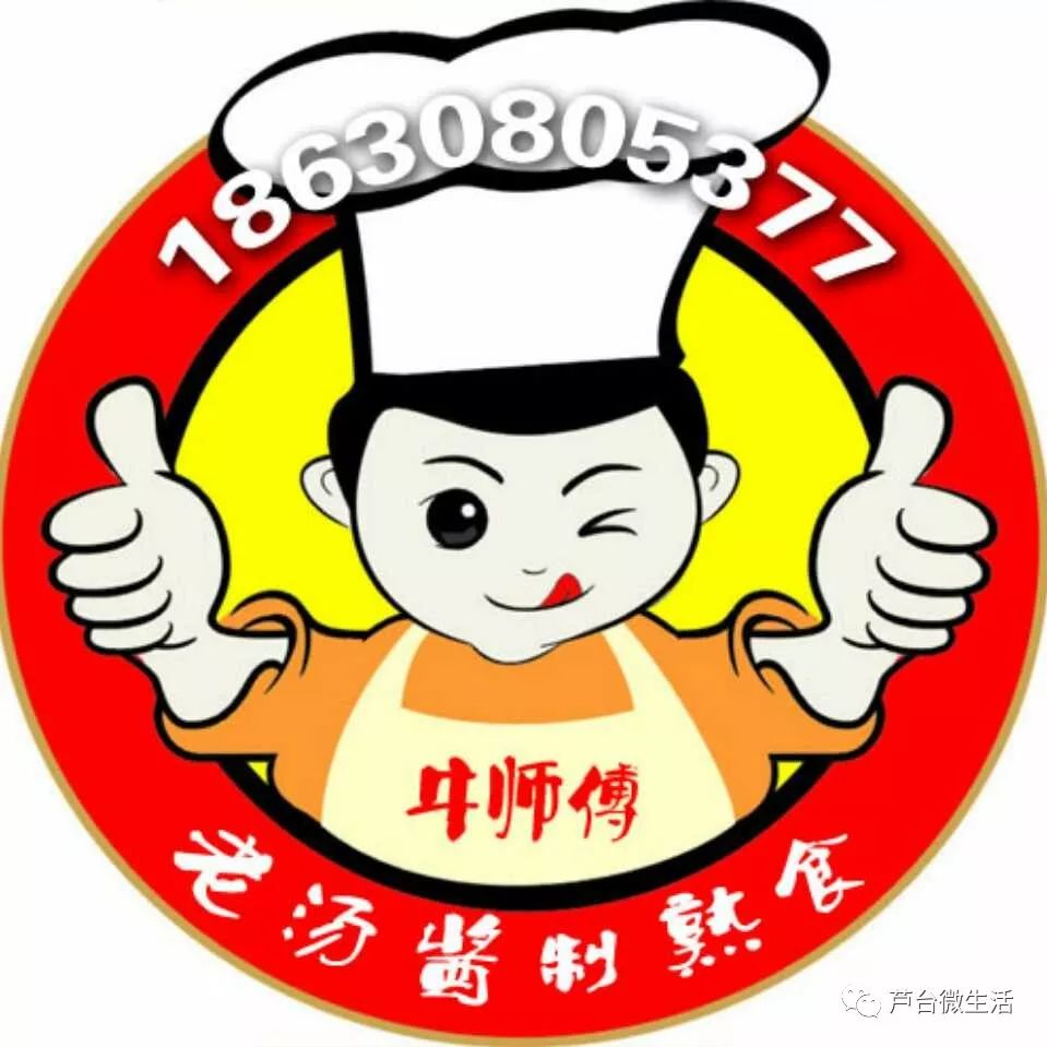 揭秘王中王肖在肖戰(zhàn)時代的獨特風(fēng)采，一場超越時空的傳奇之旅，肖戰(zhàn)時代下的王中王肖，傳奇風(fēng)采與時空之旅的獨特魅力