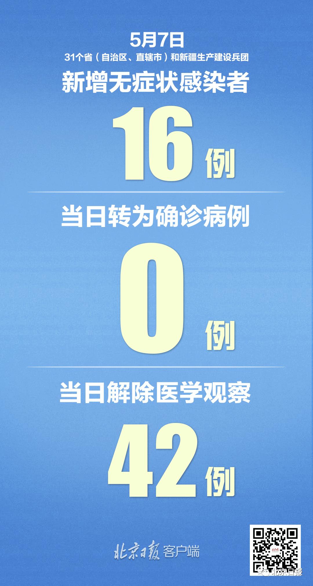 澳門944資料詳解，探索其背后的故事與重要性，澳門944資料深度解析，背后的故事與重要性探索