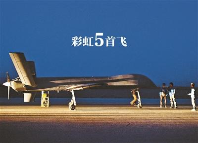 中國無人機在世界水平的卓越表現(xiàn)，中國無人機在世界舞臺的卓越表現(xiàn)