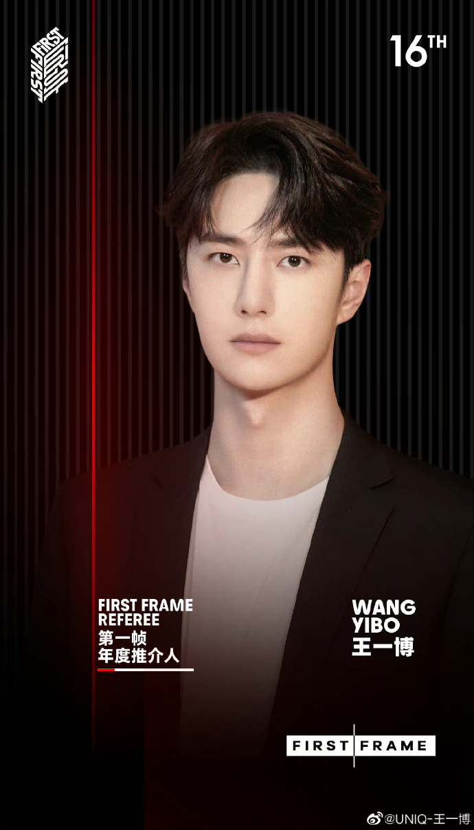 ZO19王中王一肖中特，探尋背后的故事與奧秘，探尋ZO19王中王一肖中特的背后故事與奧秘