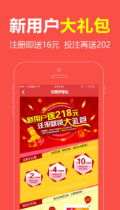 王中王必中一肖圖，揭秘背后的秘密與策略洞察，揭秘王中王必中一肖圖的秘密與策略洞察