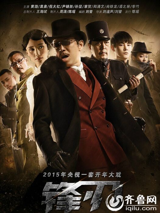 電視劇全集免費觀看，42集精彩劇情不容錯過，電視劇全集免費觀看，42集精彩劇情一覽無余