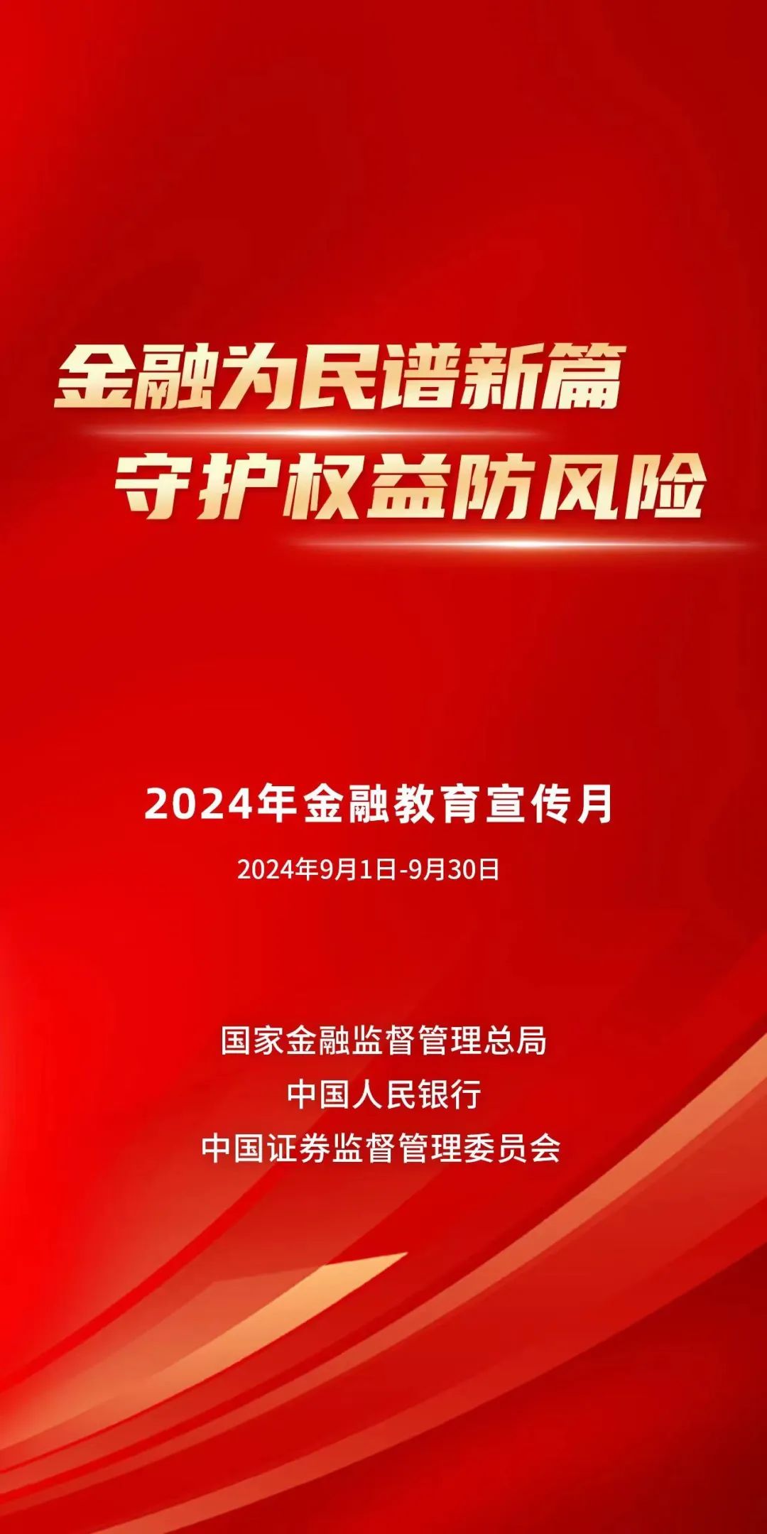 精準(zhǔn)新傳真，探索數(shù)字世界中的77777與88888的魅力，數(shù)字世界的探索之旅，揭秘數(shù)字組合77777與88888的魅力