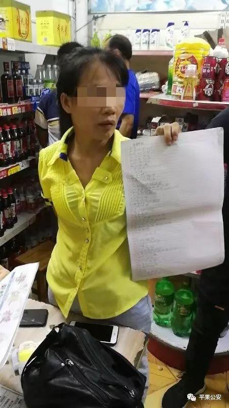 香港澳門六和彩開獎(jiǎng)結(jié)果，揭秘彩票背后的秘密，揭秘香港澳門六和彩開獎(jiǎng)結(jié)果背后的秘密