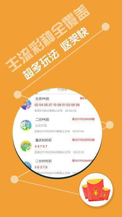 探索未來，2025新奧資料免費49圖庫及其重要性，探索未來，2025新奧資料免費圖庫及其重要性概覽