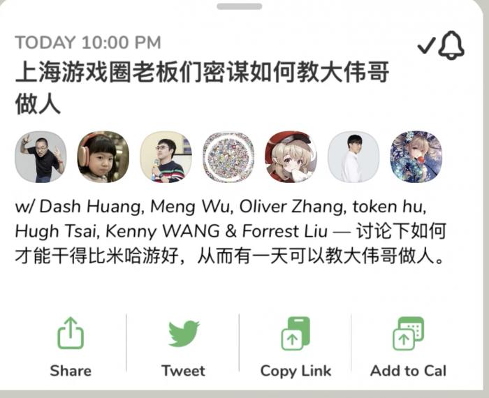 管家婆三肖必中一期，揭秘彩票預(yù)測神秘面紗，揭秘彩票預(yù)測，管家婆三肖必中一期之秘