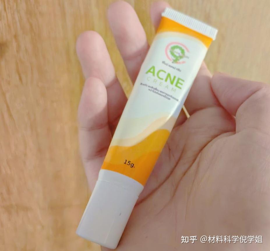 去痘印最有效的藥膏，專業(yè)解析與推薦，去痘印最有效的藥膏，專業(yè)解析、深度推薦與使用方法指南