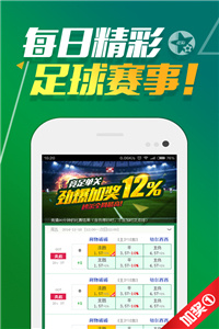 新澳正版資料免費(fèi)大全——全面獲取優(yōu)質(zhì)資源的關(guān)鍵所在，新澳正版資料免費(fèi)大全，優(yōu)質(zhì)資源獲取的關(guān)鍵所在