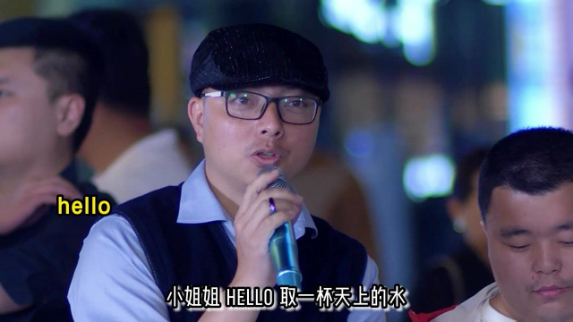 大叔你好壞，大叔搖起來(lái)——一首充滿魅力的歌曲，大叔魅力盡顯，一首獨(dú)特的大叔搖起來(lái)歌曲