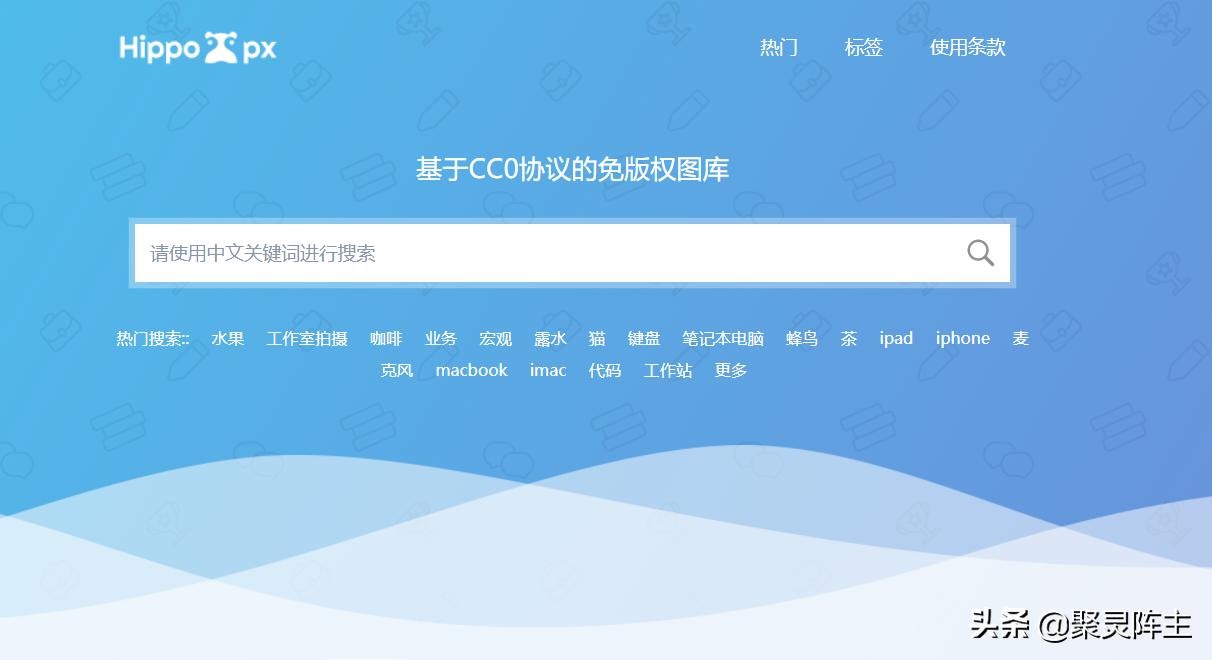 關(guān)于49圖庫圖片資料的SEO文章，49圖庫圖片資料的SEO優(yōu)化指南