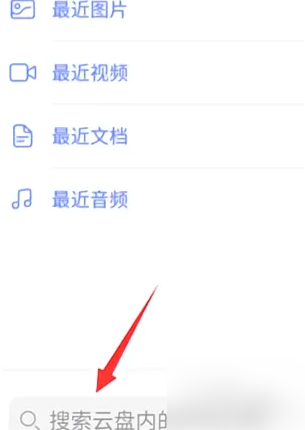 澳門天天彩，探索未來彩票市場的新趨勢與機遇（2025年展望），澳門天天彩，未來彩票市場趨勢與機遇展望（2025年）