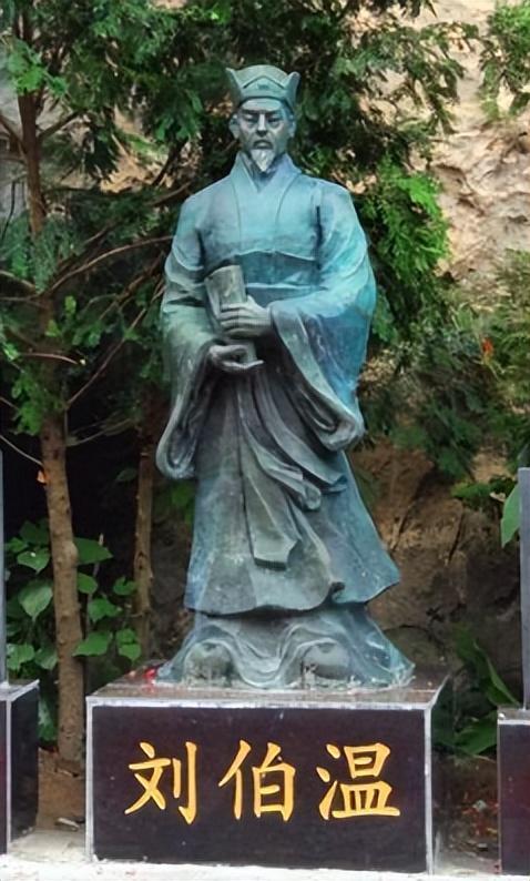 揭秘劉伯溫會(huì)員一肖中特——探尋神秘預(yù)測(cè)背后的故事，揭秘劉伯溫會(huì)員一肖中特預(yù)測(cè)背后的神秘故事