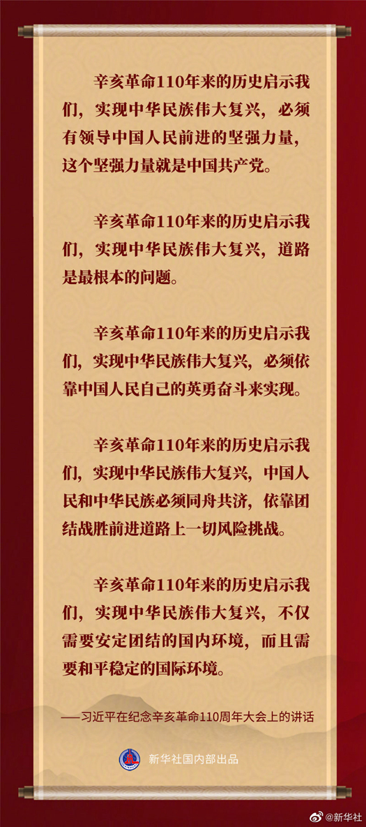2025年正版資料免費(fèi)大全一肖，未來資料獲取的全新展望，未來資料獲取展望，2025正版資料一肖免費(fèi)大全