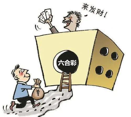澳門六合正版資料，深度解析與探索，澳門六合正版資料深度解析與探索之旅
