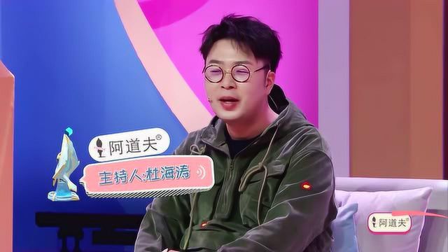 杜海濤簡介個人資料，杜海濤個人資料簡介