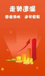 王中王六肖中一肖，揭秘背后的秘密與策略，揭秘王中王六肖精準(zhǔn)預(yù)測(cè)背后的秘密與策略