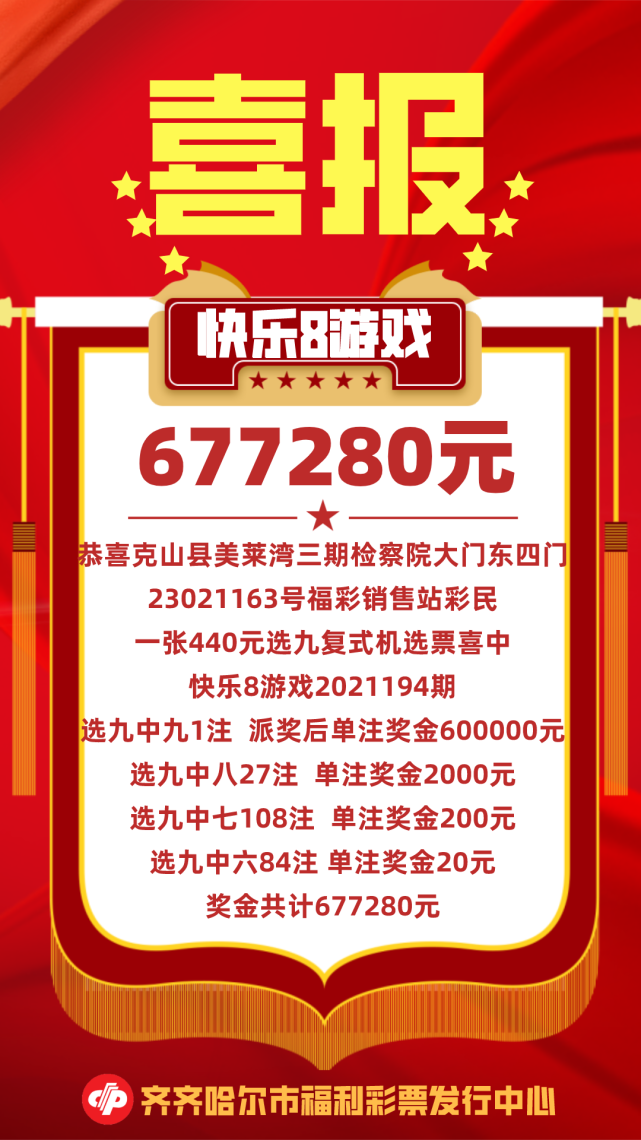 王中王黃金一肖二碼資料，深度解析與SEO優(yōu)化文章，王中王黃金一肖二碼資料深度解析與SEO優(yōu)化指南
