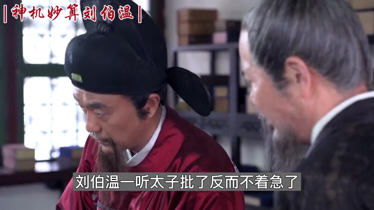 劉伯溫白小姐揭秘，一肖一特的神秘預(yù)測(cè)，劉伯溫白小姐揭秘，神秘預(yù)測(cè)揭秘一肖一特之謎