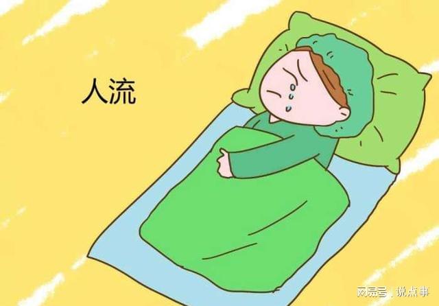 懷孕幾天有反應(yīng)，早期征兆與身體變化解析，懷孕初期的征兆與身體變化解析，早期反應(yīng)及變化解讀