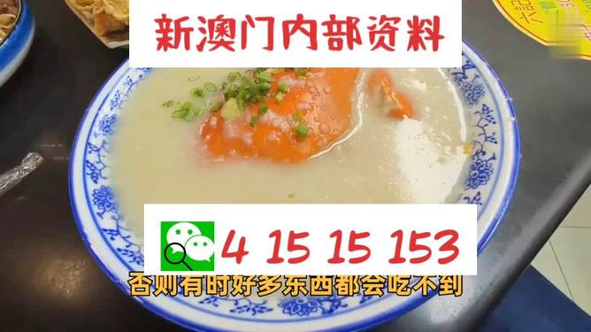 澳門精準(zhǔn)一碼發(fā)財(cái)，揭秘博彩世界的秘密策略與財(cái)富之路，澳門一碼致富秘訣，揭秘博彩世界的策略與財(cái)富之路