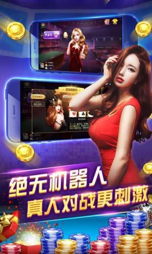 澳門最快開彩開獎(jiǎng)直播網(wǎng)，探索真實(shí)、速度與公正的彩票世界，澳門彩票直播開獎(jiǎng)探索真實(shí)公正彩票世界