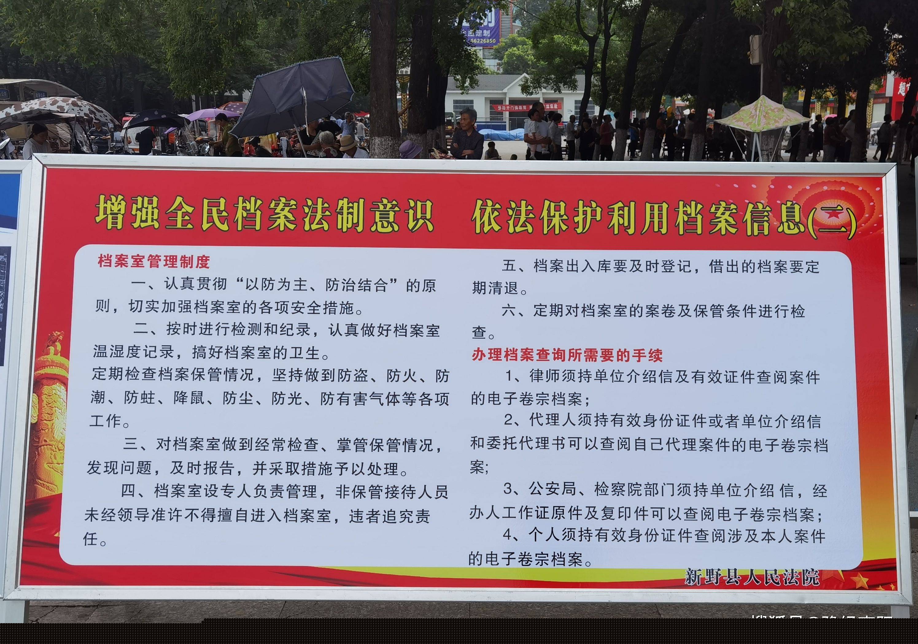 新澳門2025年資料大全官家婆，探索未來的奧秘與機遇，澳門未來展望，揭秘機遇與奧秘的2025年資料大全官家婆