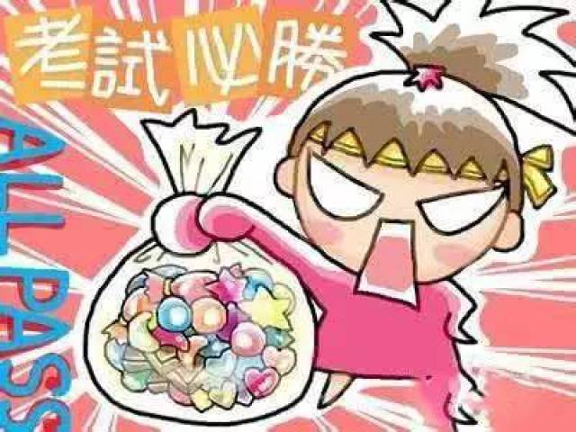 王中王53期期指一生肖，揭秘生肖運勢與獨特魅力，揭秘生肖運勢與獨特魅力，王中王期指生肖解析第53期回顧