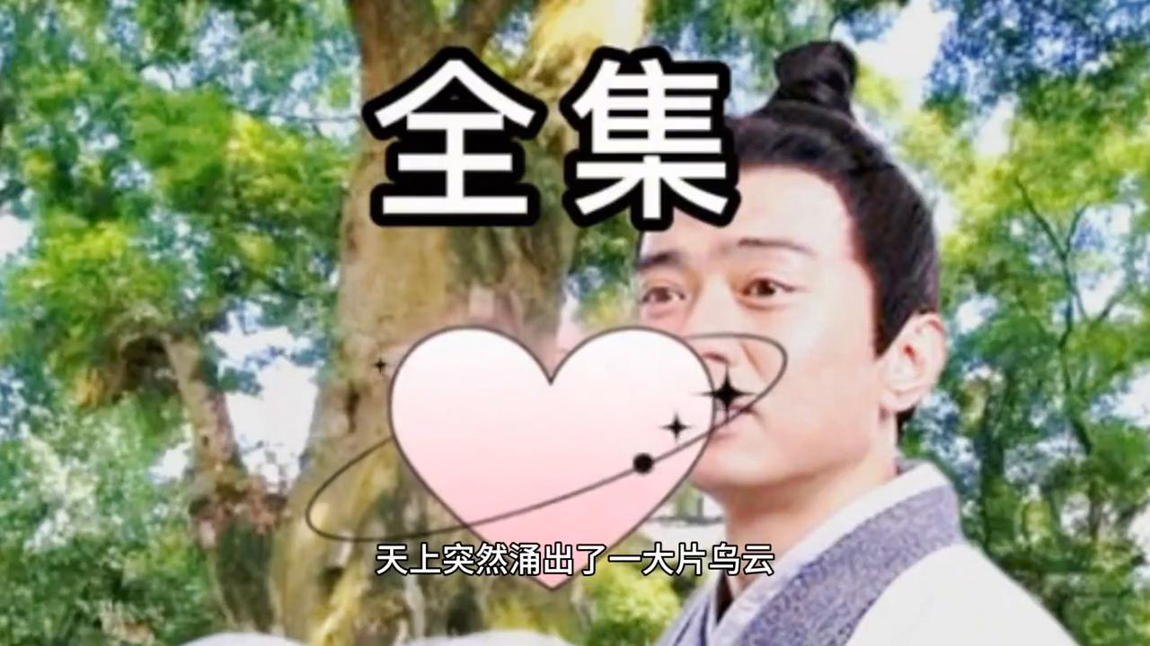 神算劉伯溫三期必出一肖，揭秘預(yù)測背后的秘密，揭秘劉伯溫神算三期必出一肖預(yù)測背后的秘密