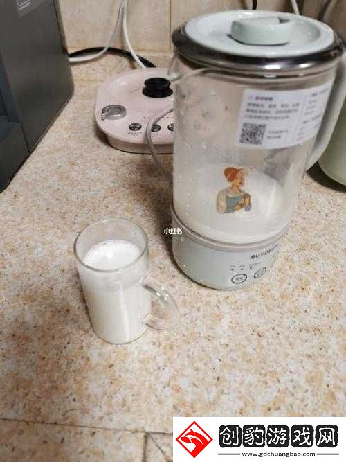 健康生活