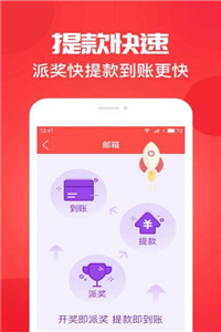 老澳開獎結(jié)果查詢，輕松掌握最新開獎動態(tài)，老澳開獎結(jié)果查詢，輕松掌握最新開獎動態(tài)信息