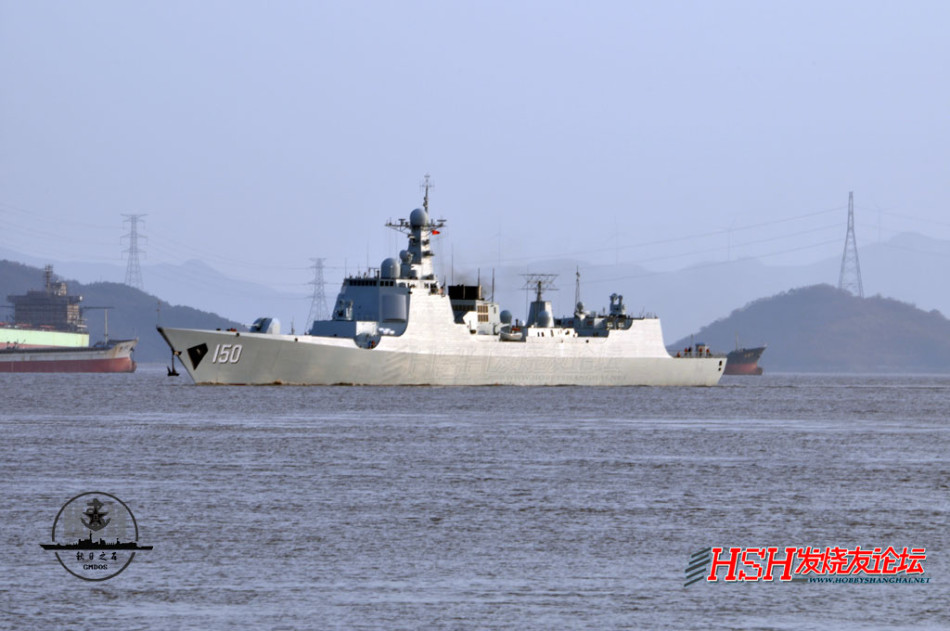 150艦亮相揭秘