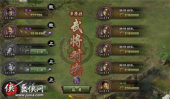 王中王215期指一生肖——深度解讀與SEO優(yōu)化策略，王中王215期生肖深度解讀與SEO策略優(yōu)化指南