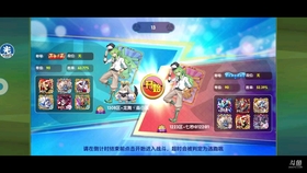 王中王350期指一生肖——揭秘背后的奧秘，揭秘王中王350期生肖奧秘