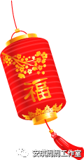 王中王324期指一生肖，深度解讀與SEO優(yōu)化策略，王中王324期生肖解讀與SEO優(yōu)化策略深度探討